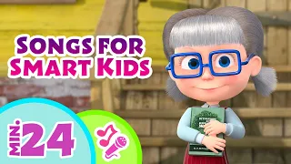 TaDaBoom English🎤👱‍♀️ Songs for Smart Kids 🥁📯Karaoke collection for kids🎵🎤 Masha and the Bear songs