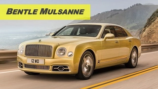 [HOT] 2017 Bentley Mulsanne Review Specs