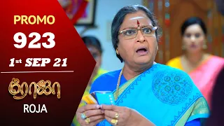 ROJA Serial | Episode 923 Promo | ரோஜா | Priyanka | Sibbu Suryan | Saregama TV Shows Tamil