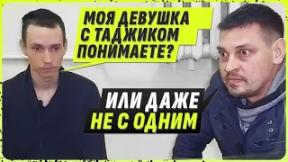 КАК ТАДЖИК УВЕЛ ДЕВУШКУ И ДРУГИЕ УВЛЕКАТЕЛЬНЫЕ ИСТОРИИ / АРХИВ (ВАЖНОЕ) / @dmytrokarpenko ​