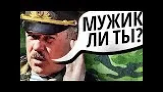 Топ10 Причин НЕ СЛУЖИТЬ в Армии!!!