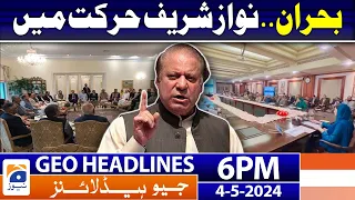 Geo Headlines 6 PM | 4 May 2024