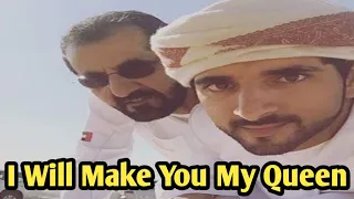I Will Make You My Queen | Fazza Poems 2024 | Crown Prince Of Dubai #fazzapoems