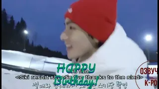 Taehyung day. С днём рождения Ким Тэхён 💐