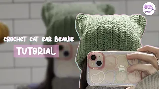 Crochet cat ear beanie tutorial || Beginner friendly