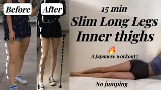 Slim Long legs & Inner thigh workout🔥Japanese routine, beginner exercise (15min,quiet,no equipment)