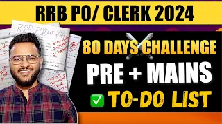 ❌70% Students Can't Complete this Challenge| Computer | Quants| Reasoning |GA | RRB PO Strategy 2024