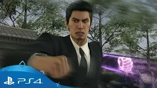 Yakuza Kiwami | Launch Trailer | PS4