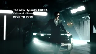 The new Hyundai CRETA | Undisputed. Ultimate. | Bookings open