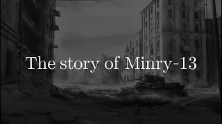 [WoT] The story of Mirny-13 (creepypasta style)