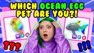 WHICH *MEGA* OCEAN EGG DREAM PET WILL I BECOME?! *INSANE RESULTS* Adopt Me Roblox Personality Quiz!