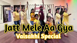 Jatt Mele Aa Gya | Vaisakhi Special | Bhangra Cover | Kudratian Choreography