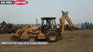 2005 Case 590 Super M SII Loader Backhoe