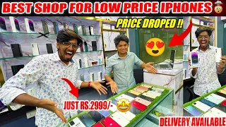 💥🤯IPHONES PRICE DROPED !🍎 |  IMPORTED 5G MOBILES AT LOW PRICE | STARTING ₹2999/- | WHOLESALE PRICE 💥