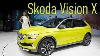 Концепт Skoda Vision X: если выкинуть электромотор и лонгборды, то почти серийный кроссовер!