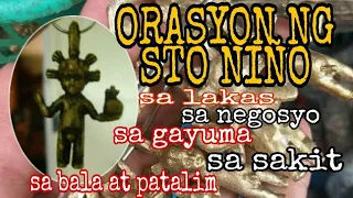 ORASYON NG STO NIÑO HUBAD / PAMPA SWERTE/PANG GAYUMA/PANGKALIGTASAN/PANG GAMOT at iba pa..