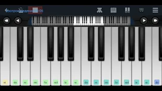 ,,Коробейники" из ,, Tetris" русская народная песня Perfect Piano на пианино одним пальцем