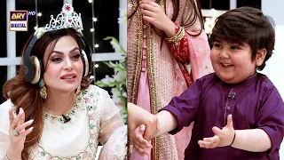 Kuch Kaha Kya | Interesting Segment | Sadia Imam | Nadia Khan #EidulFitr