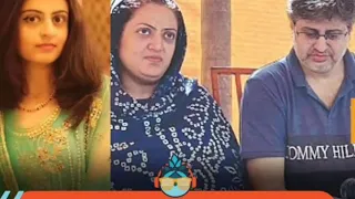 "Dua Zehra Ko Bhaga Do" IG Punjab Kis Kay Kehne Per Faisley Ker raha He?