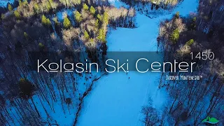 Kolašin Ski Center 1450 ~ Discover Montenegro in colour ™ | CINEMATIC video ⛷️🏂❄️🌨️ #kolasin