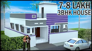 25'-0"x35'-0" 3 Bedroom House Design | 25x35 House Plan With Elevation | Gopal Architecture