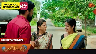 Ethirneechal - Best Scenes | 14 Sep 2023 | Tamil Serial | Sun TV