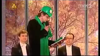 Artur Andrus, Andrzej Poniedzielski & Grupa MoCarta - Bocian i żabka