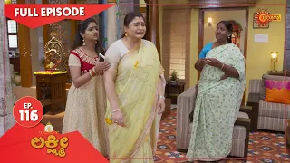 Lakshmi - Ep 116 | 13 Nov 2020 | Udaya TV Serial | Kannada Serial