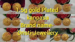 1.5g gold Plated Jewellery !! design!! kanpasha jhumka!! kanpasha with chain!!