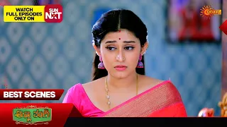 Anna Thangi - Best Scenes | 17 Apr 2024 | Kannada Serial | Udaya TV