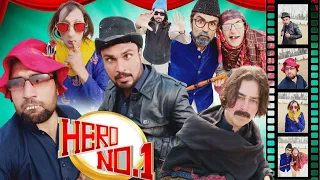 Hero No 1 Pashto Funny Video By Gull Khan Vines 2021