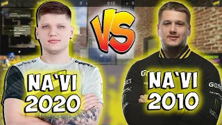 Лучшие моменты Na'Vi 2010 vs Na'Vi 2020 (CS 1.6 Train)