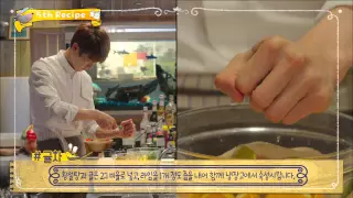 [Mendorong ddo ddot]  맨도롱 또똣 5회 - Tangerine tea recipe 20150527