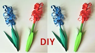 Как просто и быстро сделать весенний цветок гиацинт.