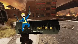 Fallout 76. Режим "nuclear winter" frag movie part 2.