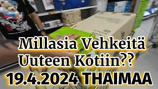 Mitä Kodinkoneita Tuli Hankittua Uuteen Kämppään 19.4.2024 Thaimaa