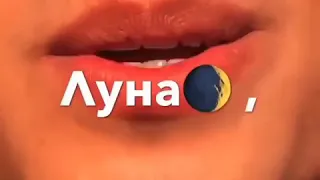 А твоей маме нужен зять 😛😛😛