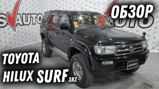 Чёрный конструктор! Обзор Toyota Hilux Surf [Leks-Auto 455]