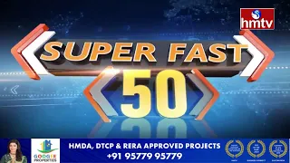 Super Fast 50 News | Morning News Highlights | 31-03-2023 | hmtv Telugu News