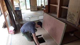 What's Under Our Japanese House?