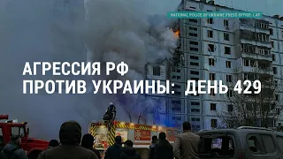 Ужасы войны. Звезды поддерживают Навального. Блогеры переходят на украинский | АМЕРИКА