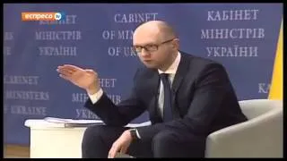 ЯЦЕНЮК ПРО ИНВЕСТОРОВ В УКРАИНЕ НОВОСТИ УКРАИНЫ СЕГОДНЯ_04.07.2015.MP4