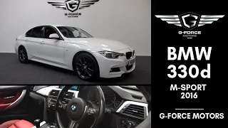 Bmw 320d MSport - G-Force Motors (4K Car Video)