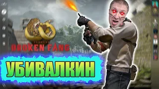 🔥ПОЛУЧИЛ СТРАЙК КАНАЛА🔥 | ТРЕШ СТРИМЫ | ЛОХОТРОНЫ🎰💰 | reeflay | панини