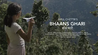 Bipul Chettri - Bhaans Ghari (Official Music Video)