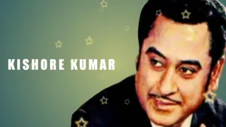 Kishore kumar | Ki ashay bandhi khela ghor | Bangla audio song