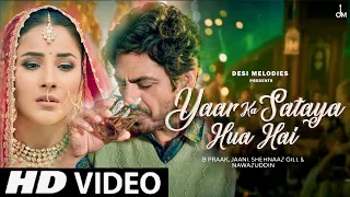 Sharab Pite Pite Jiske Hath Kampte Ho (Official Video) B Praak | Yaar Ka Sataya Hua Hai Song