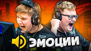 САМЫЕ ЭМОЦИОНАЛЬНЫЕ МОМЕНТЫ ИЗ ТИМСПИКА ПРО ИГРОКОВ (NAVI, GAMBIT, VITALITY)