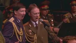 MIEMBROS DEL EJERCITO RUSO ALEKSANDROV  INTERPRETAN EL SOLAR DE MONIMBO