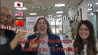 2.How beginners can speak Japanese fluently in 15 minutes#Korean, #Japanese, #Chinese,#English